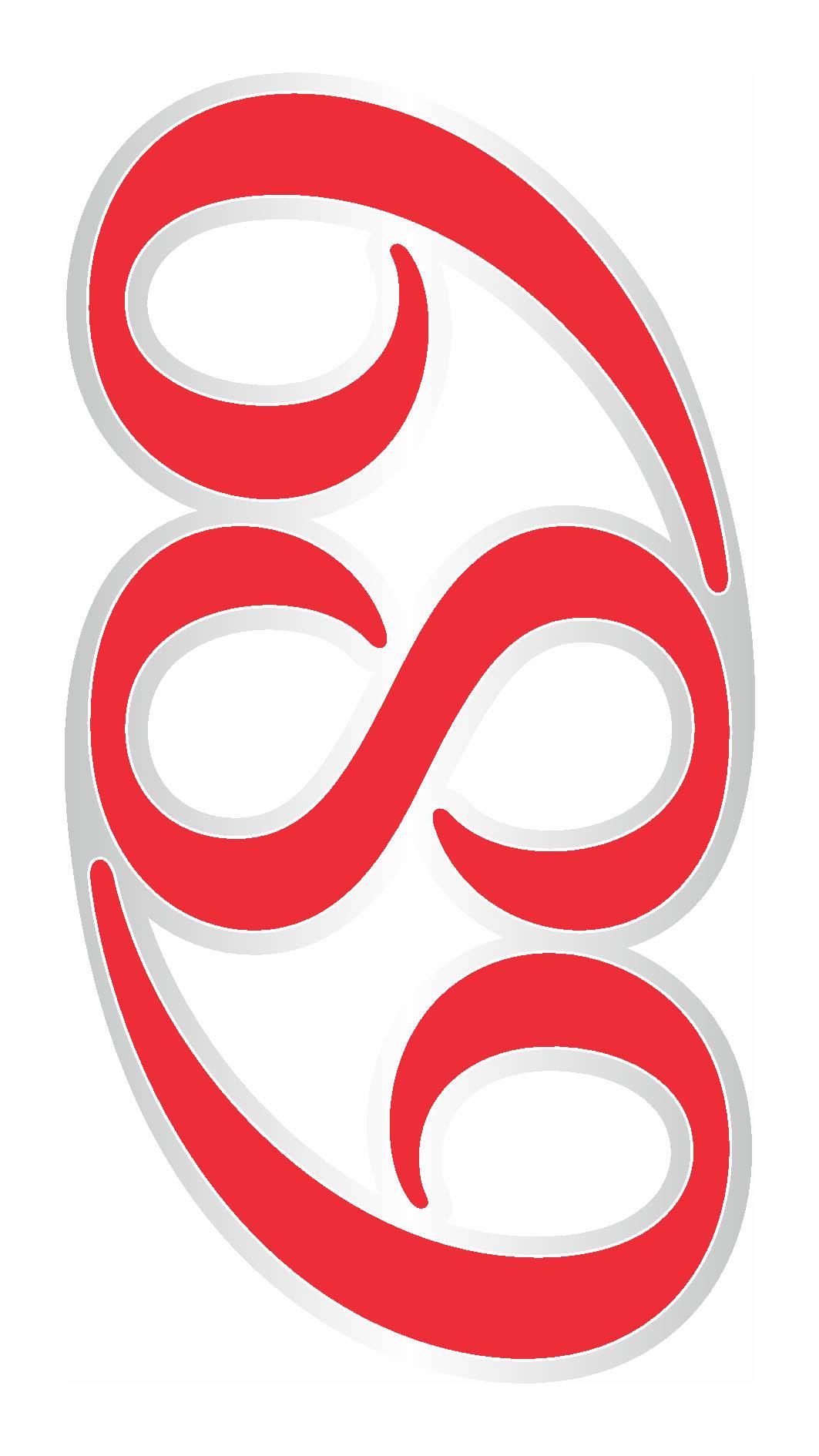 Prekės ženklas: 689